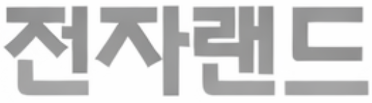 스크린샷 2026-02-02 오후 10.52